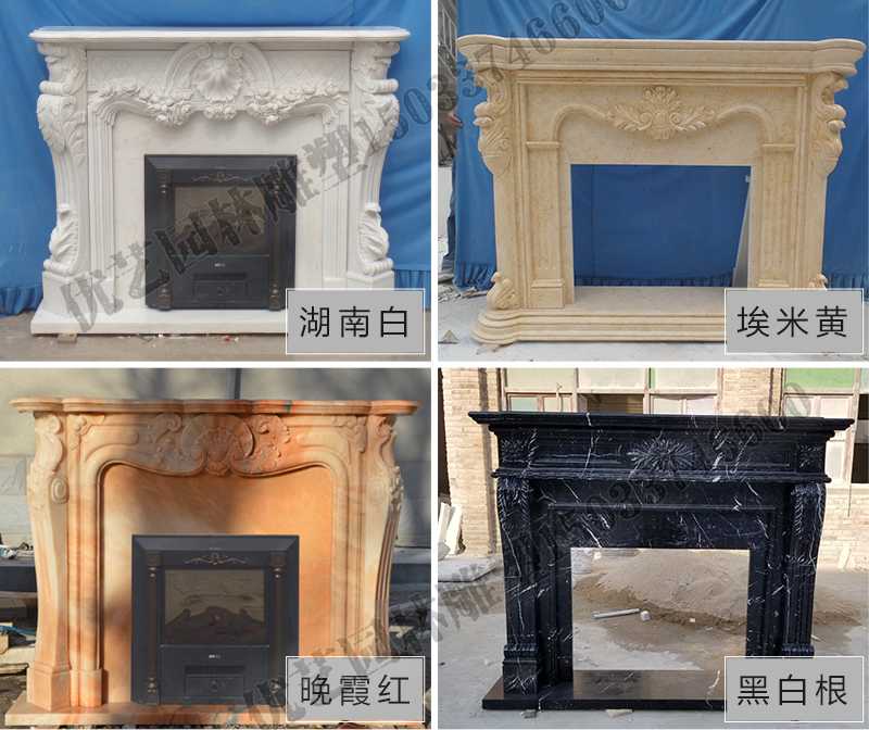 石雕壁爐架款式，定制石雕壁爐架，石雕壁爐架廠家