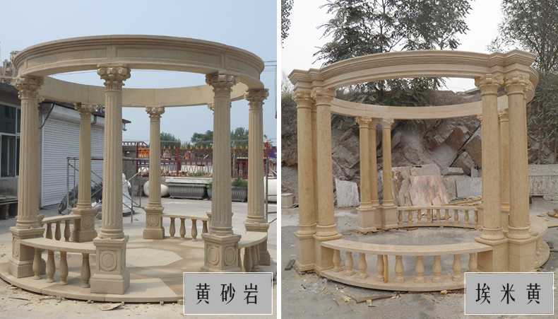 大理石涼亭，石雕涼亭，景觀石材亭子