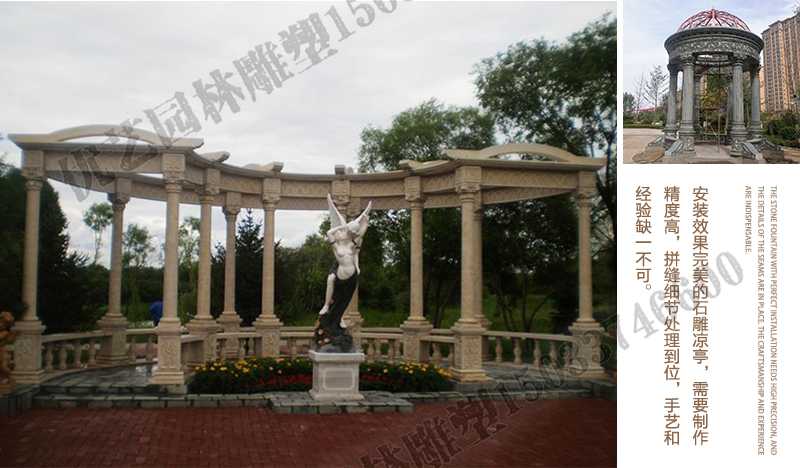 室外石雕涼亭安裝，中式大理石涼亭工廠，歐式?jīng)鐾ざㄖ茝S家