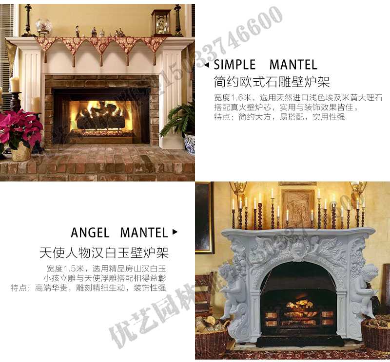 室內(nèi)壁爐架安裝實(shí)景，真火壁爐架廠家，石材壁爐定制工廠