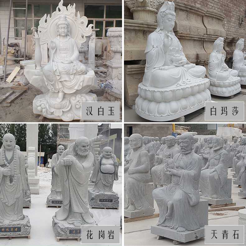 石雕觀音像，石雕人物雕像，景區(qū)人物雕塑