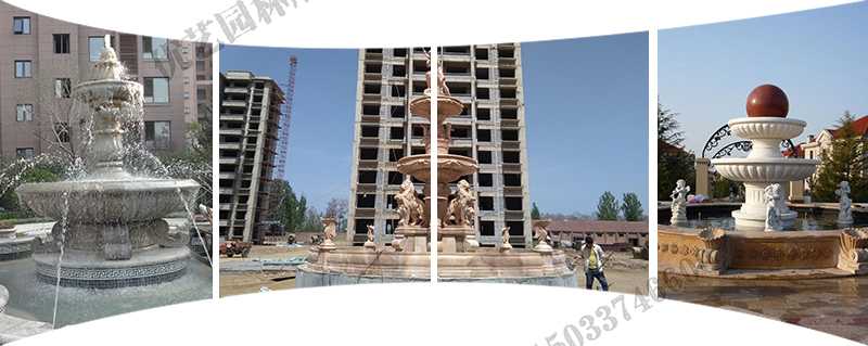 大理石景觀噴泉安裝，大型景觀噴泉廠家，景觀石雕噴泉廠家