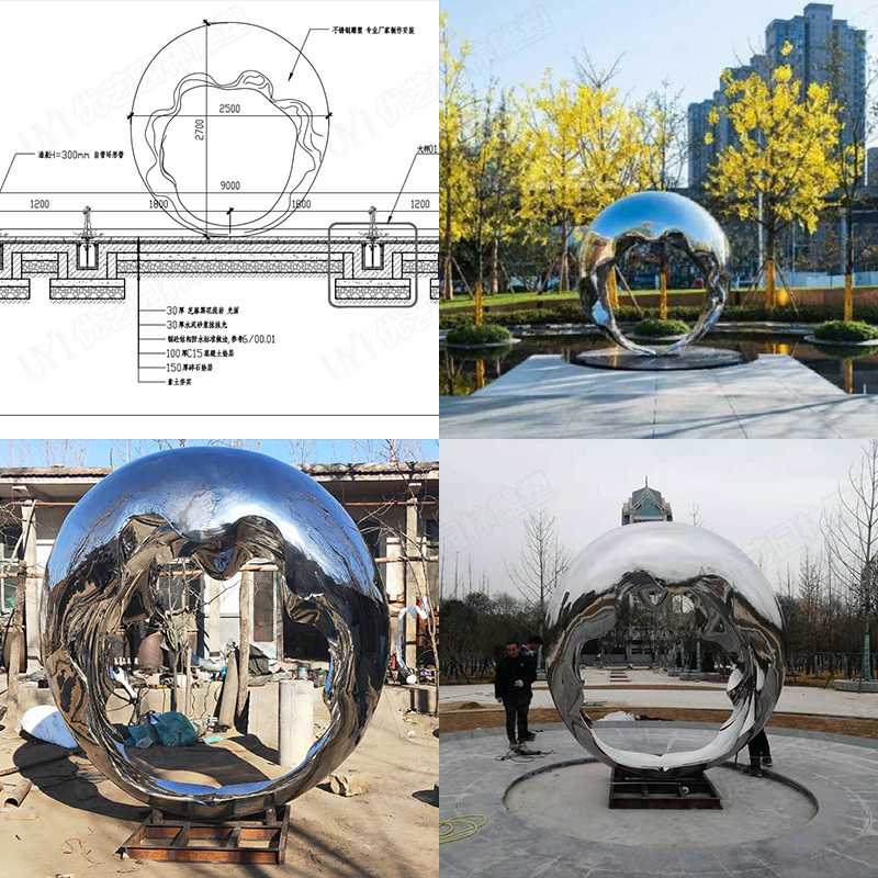 戶外不銹鋼雕塑，廣場不銹鋼景觀擺件