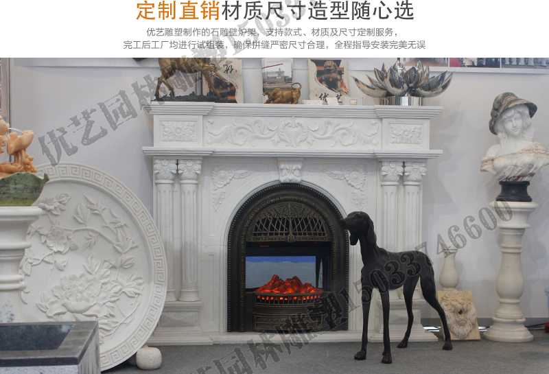 石雕壁爐架展示，大理石壁爐廠家，定制石雕壁爐架