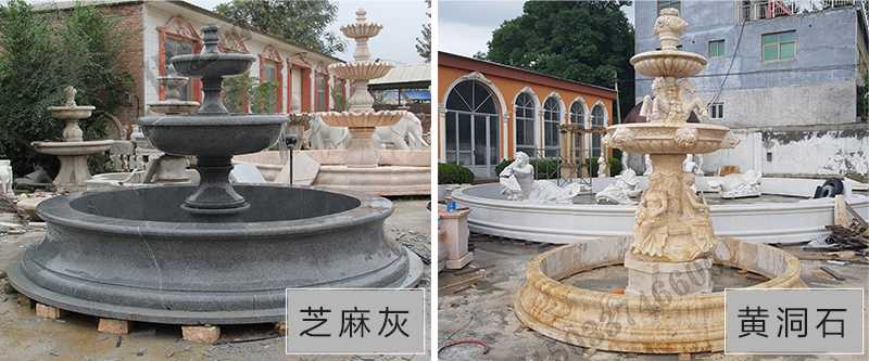 大理石噴泉，定制大理石噴泉，大理石噴泉廠家