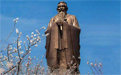 銅孔子雕塑都有哪些不同的造型？