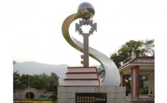 什么樣的廠家能夠做好的不銹鋼雕塑？