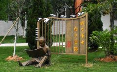 銅雕塑有哪些優(yōu)勢(shì)？